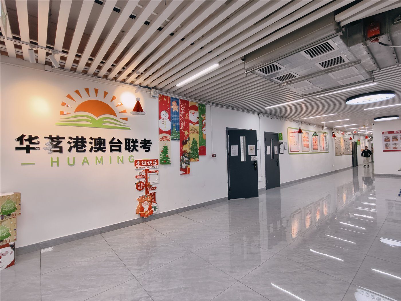 荣誉展示墙