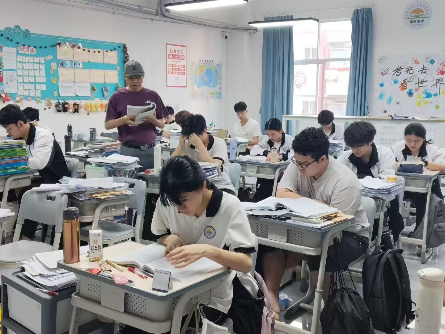 小班课堂