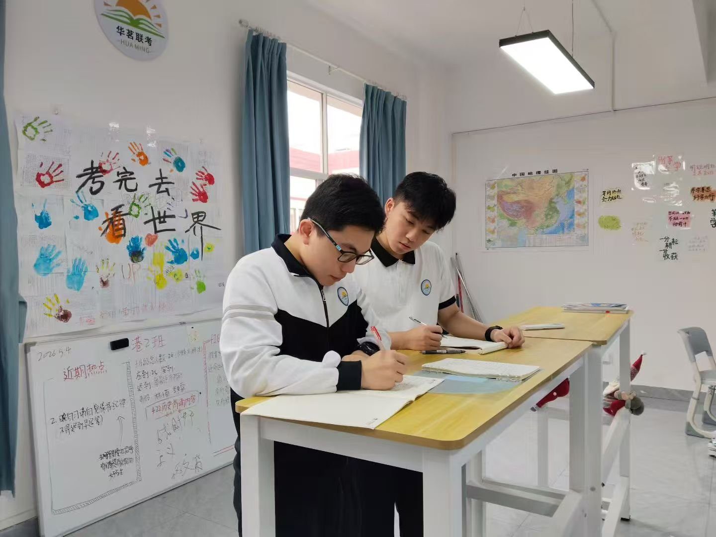 华茗学校课堂实景