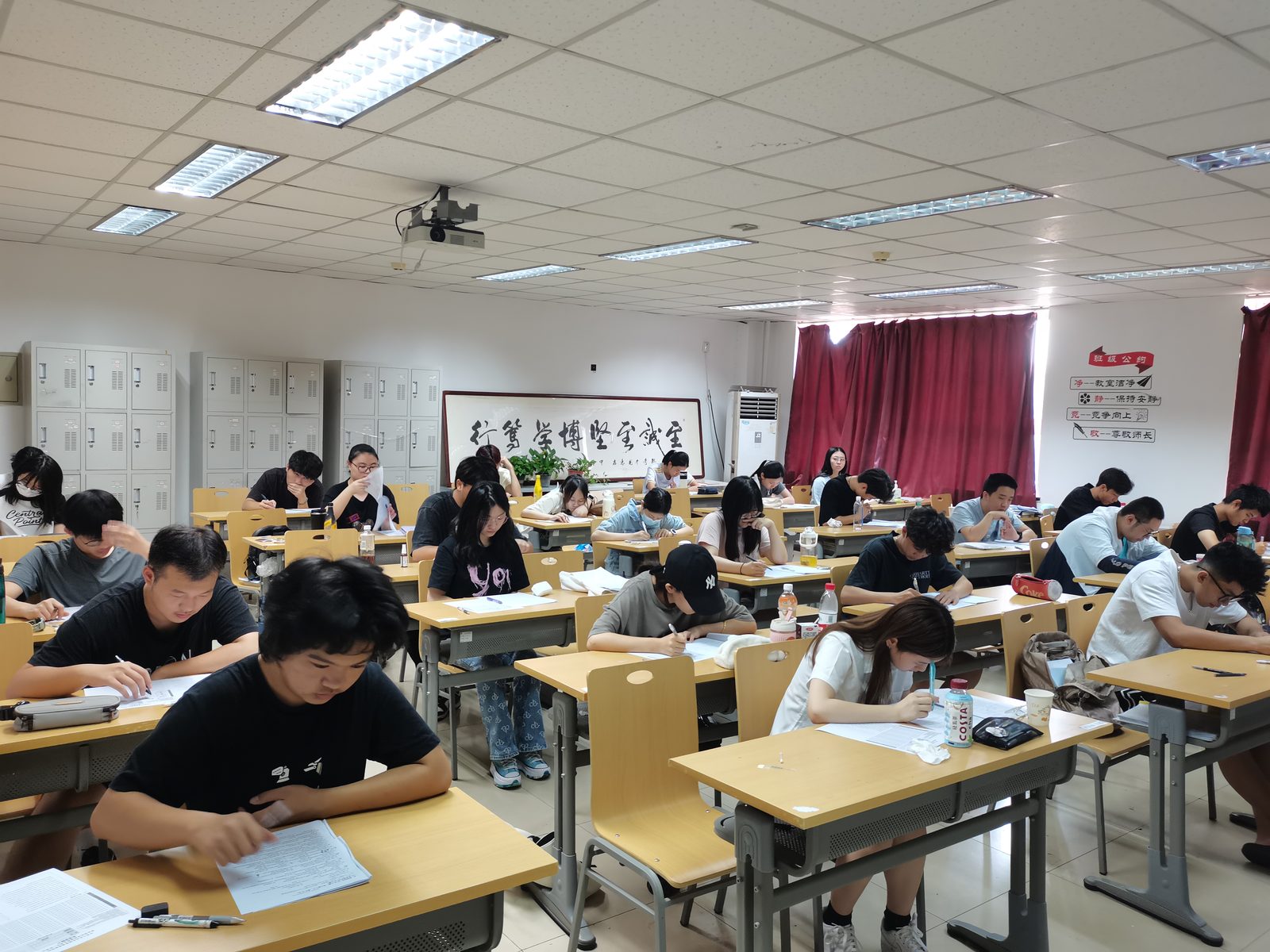 联考中国港澳台联考北京校区：不负韶华，奋发进取！——联考中国北京校区期中考试表彰大会