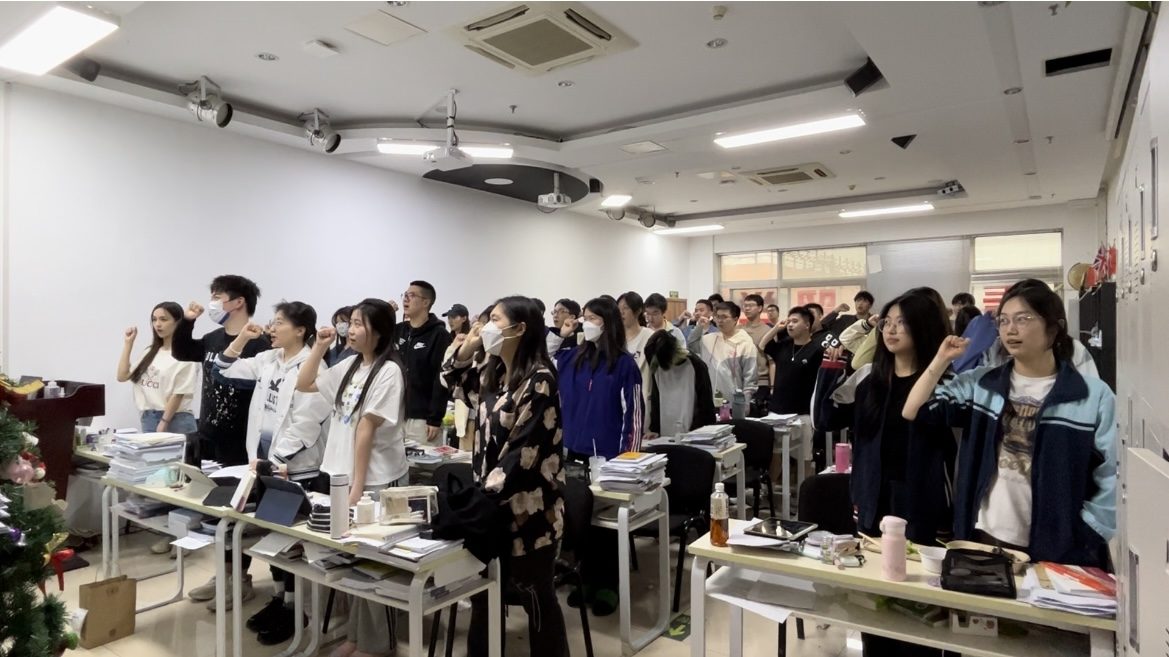 联考中国港澳台联考北京校区：直播预告 | 下周二晚20:30，理工类985高校宣讲会，带你走进顶尖学府！