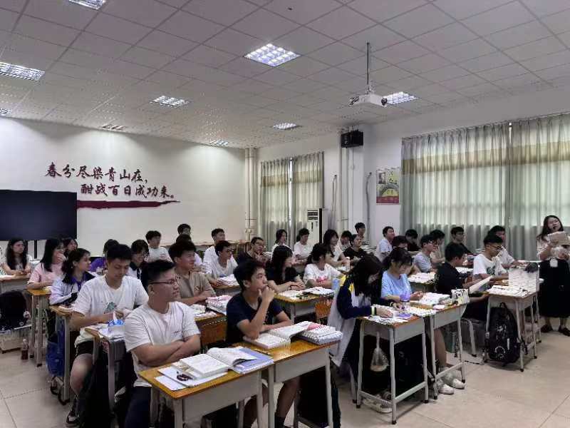 原暨南大学出版社联考班创始人创办：华侨港澳台联考英语《考纲》第四版详细解析