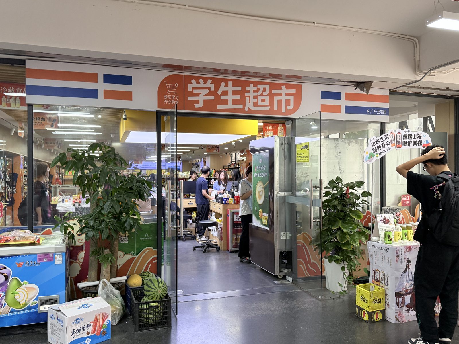 夏越港澳台联考强化班：港澳台联考隐藏宝藏：这4所实力被低估的985/211，值得重点关注！
