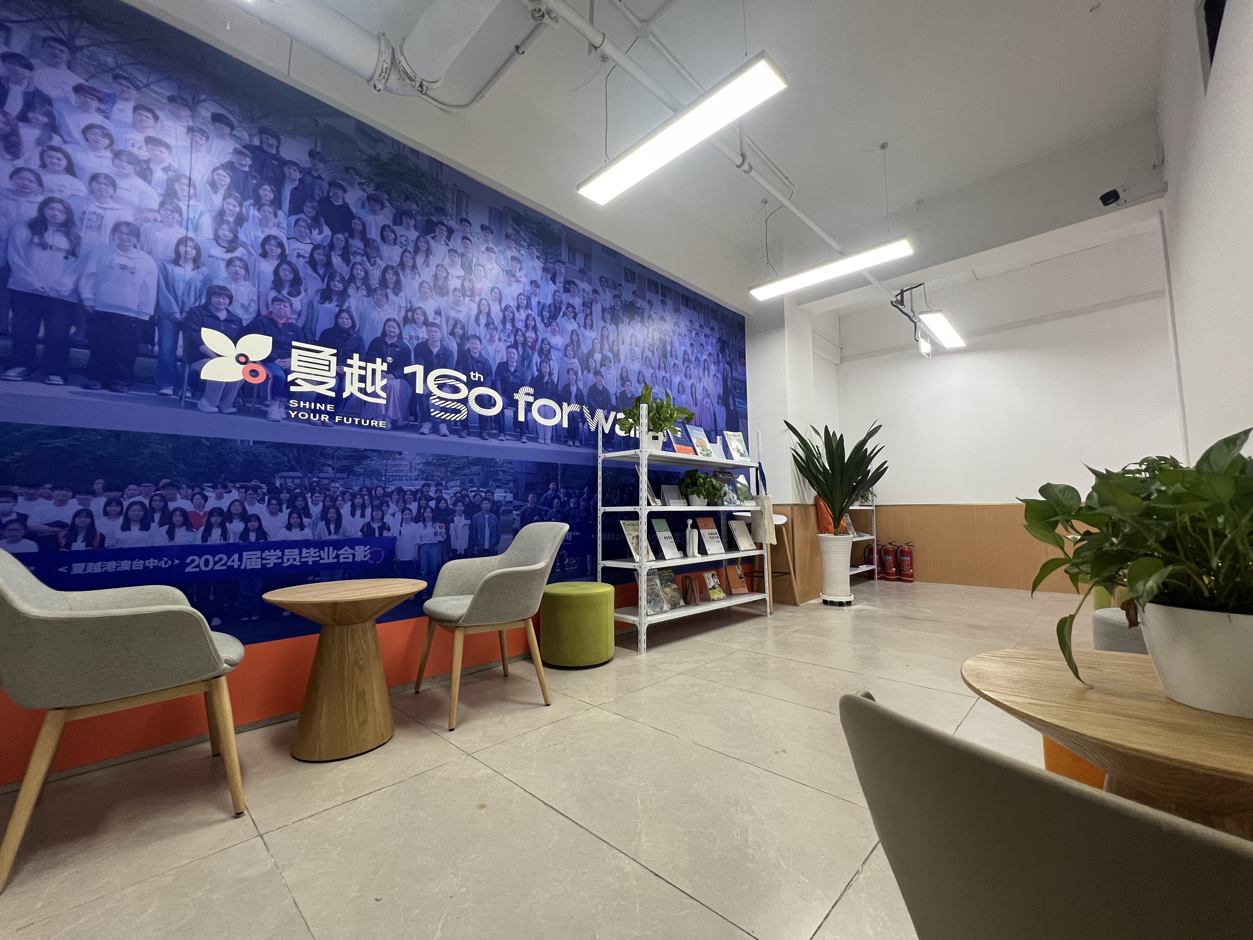 夏越港澳台联考强化班：不止本科！2026港澳台联考新增招生院校最全汇总！