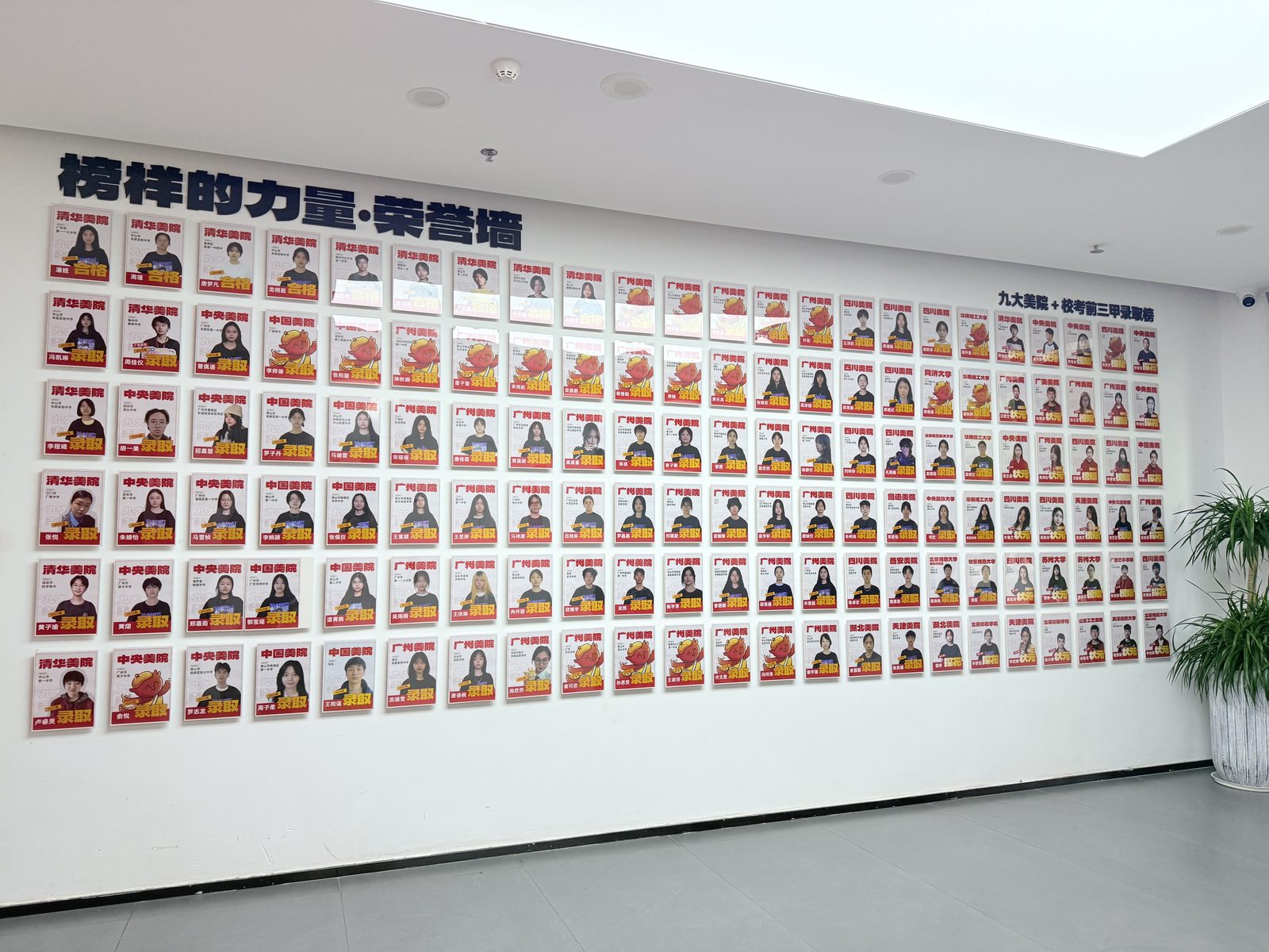 夏越港澳台联考强化班：解锁2026港澳台联考新选择！厦门工学院获批2026年面向港澳台联考招生