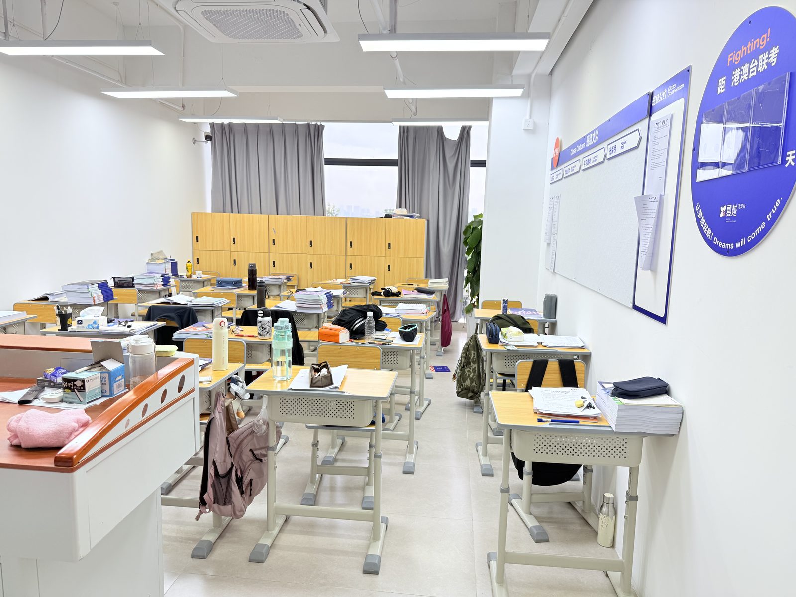 夏越港澳台联考强化班：港澳台联考生如何选校、选专业，提前锁定央企就业“绿道”