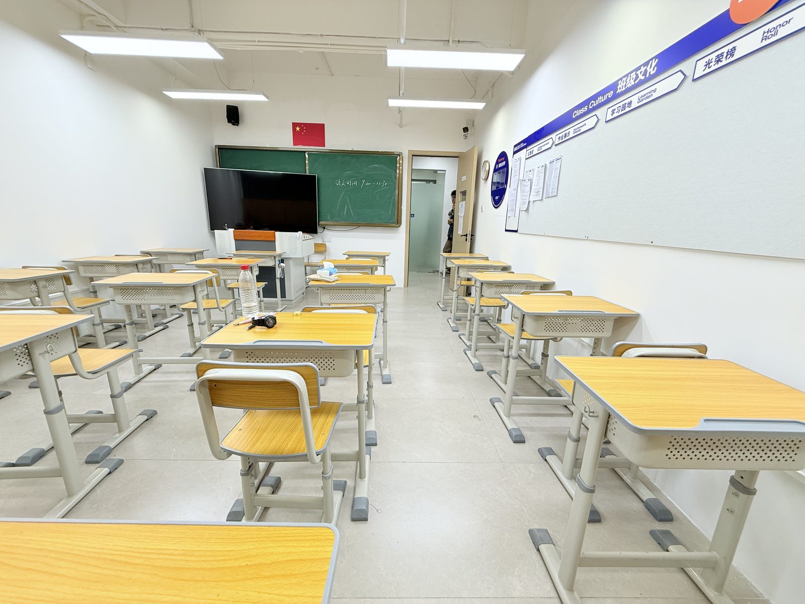 夏越港澳台联考强化班：夏越港澳台联考中心2027届领跑班（1.5年班）招生简章！