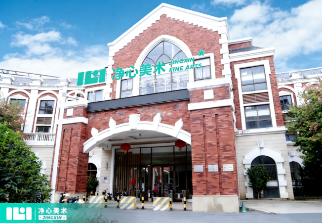 净心五一游学开放周，福利叠满，边玩边学！