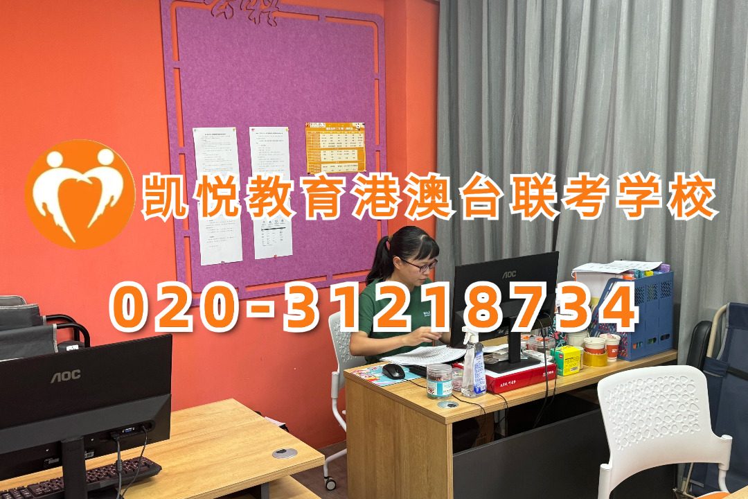 凯悦教育（原华兴教育创始校长，原华兴教育艺考校长联合创办）：深圳大学为何成为近年全国联招最受关注的“黑马”院校？