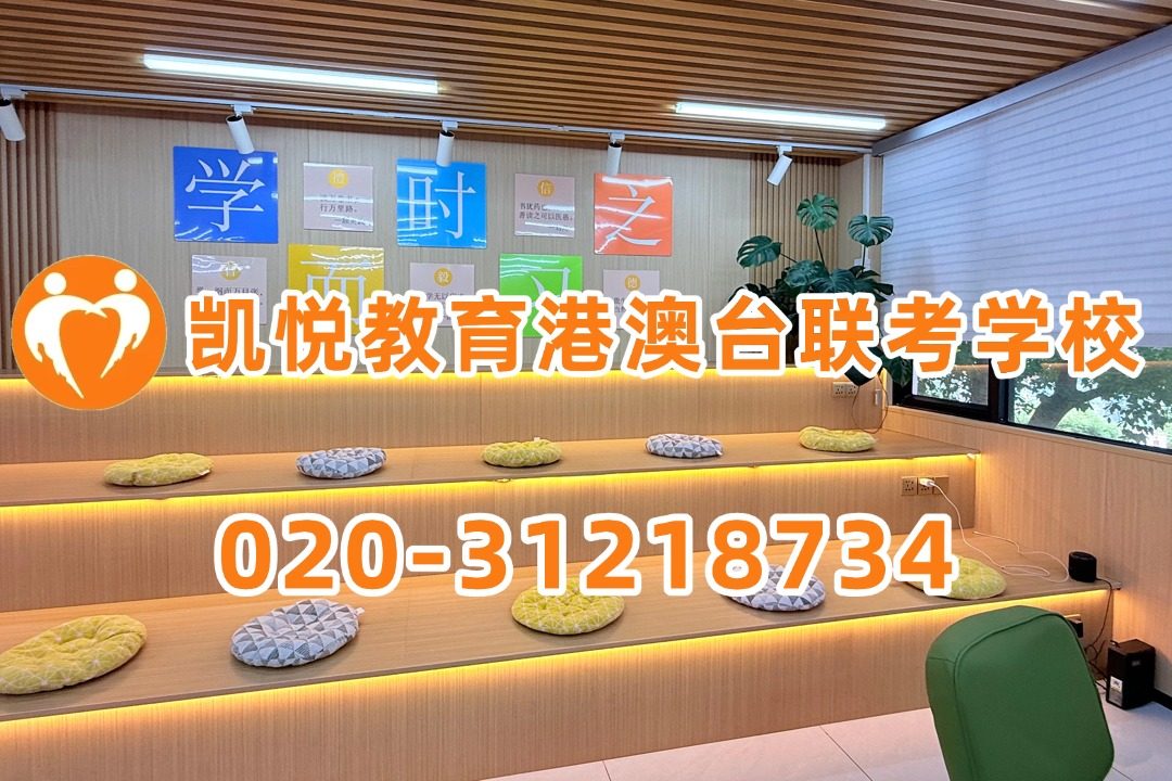 凯悦教育（原华兴教育创始校长，原华兴教育艺考校长联合创办）：选211还是“双非”？这3所学校毕业薪资给家长提了个醒
