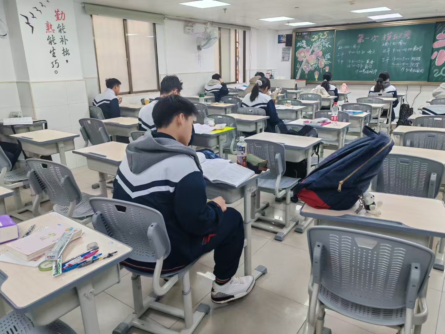 华兴机构实景资料图