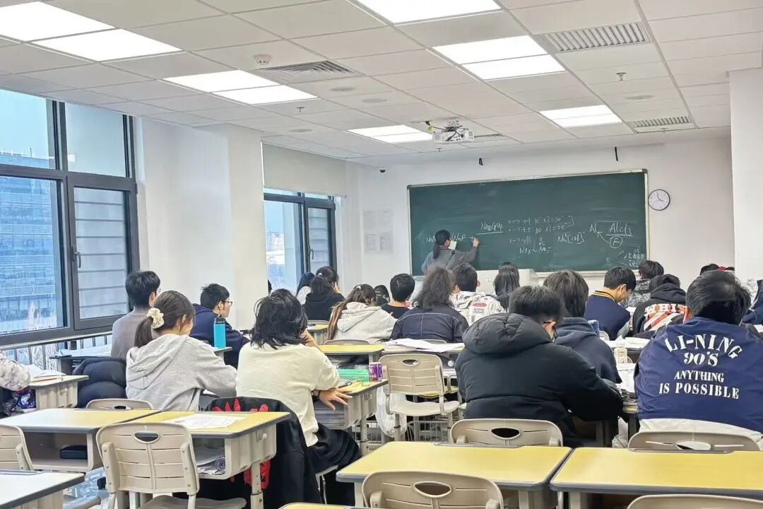 北联机构实景资料图