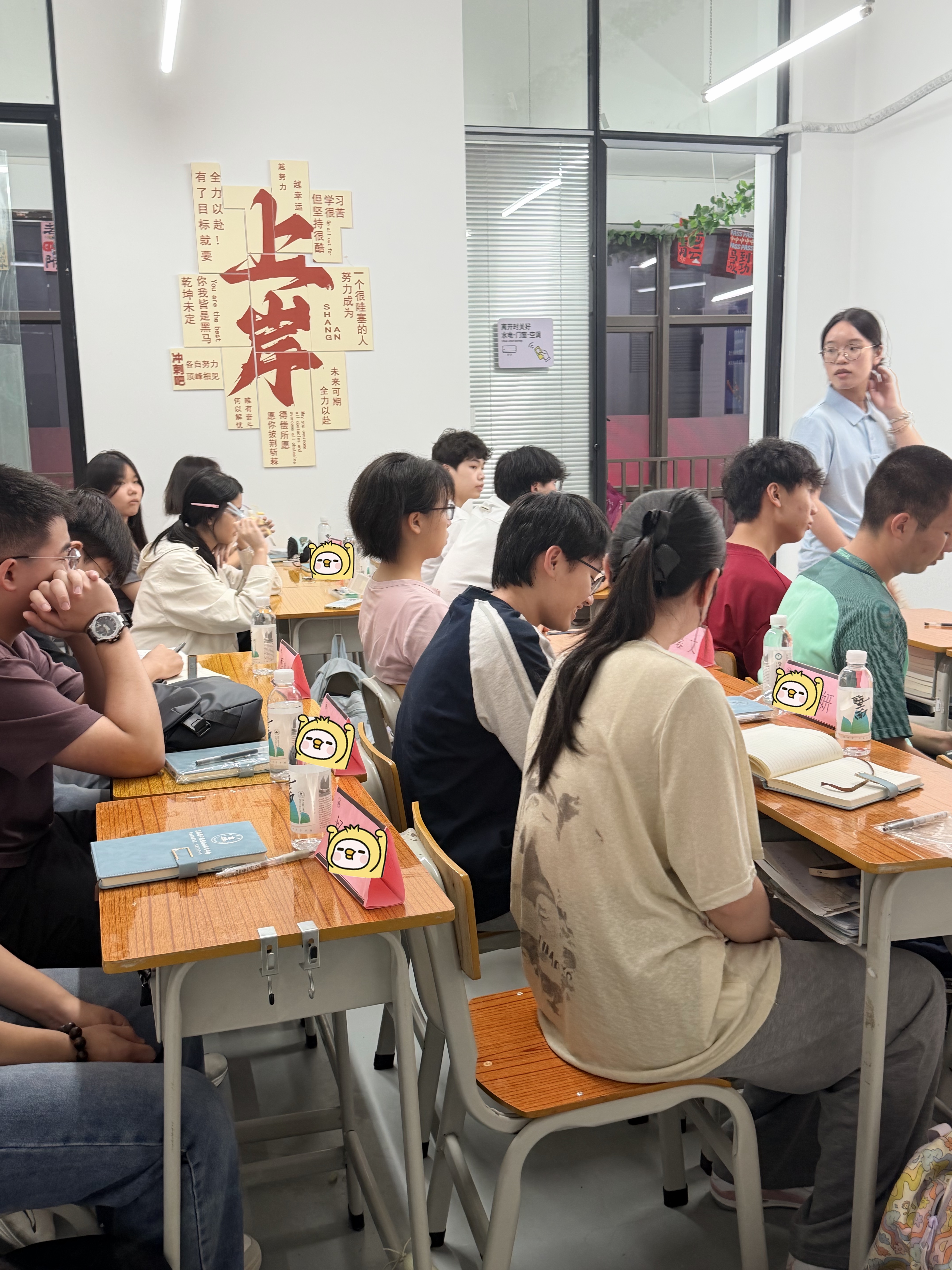 暨学机构实景资料图