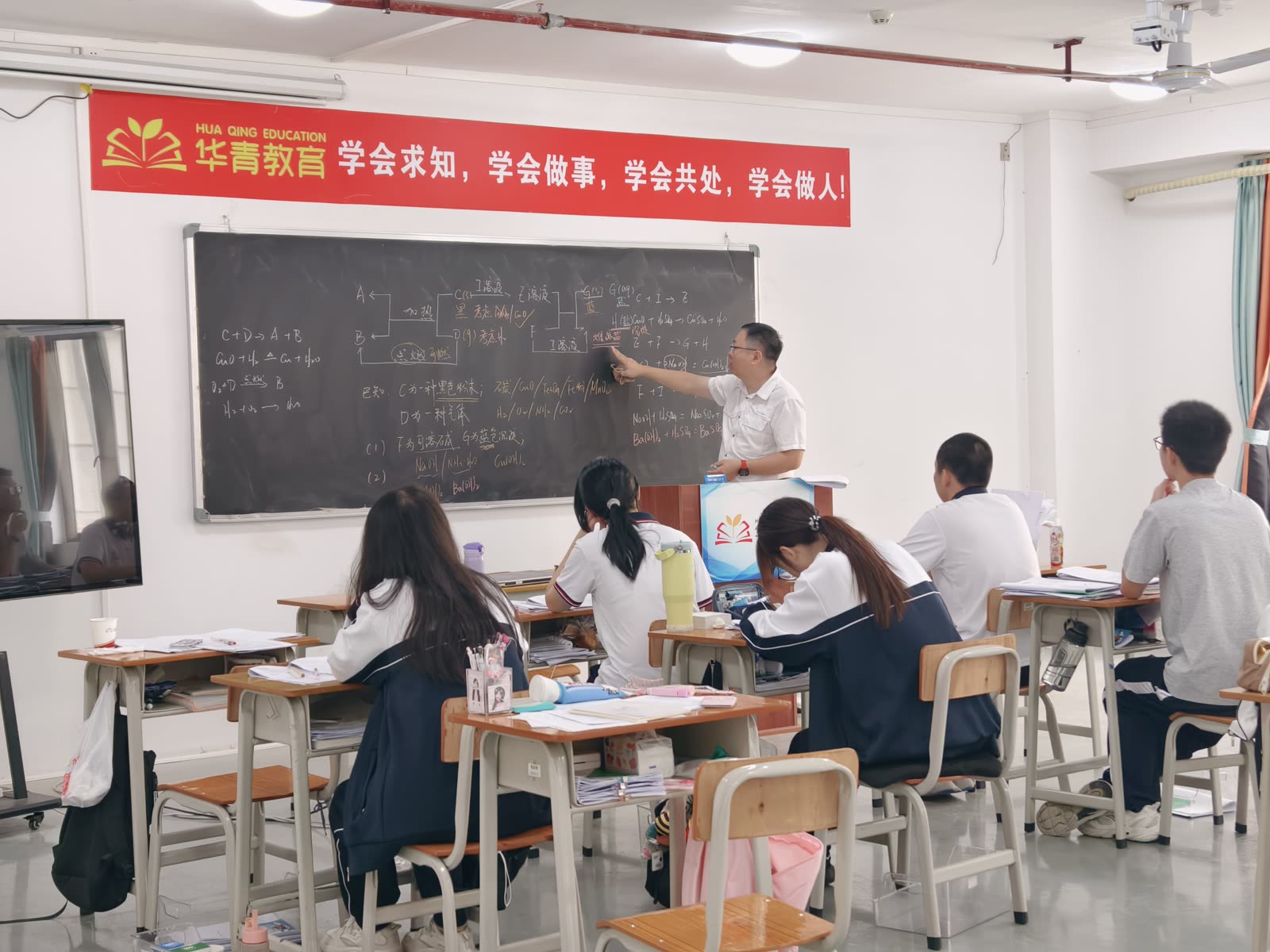 华青港澳台联考课堂实景