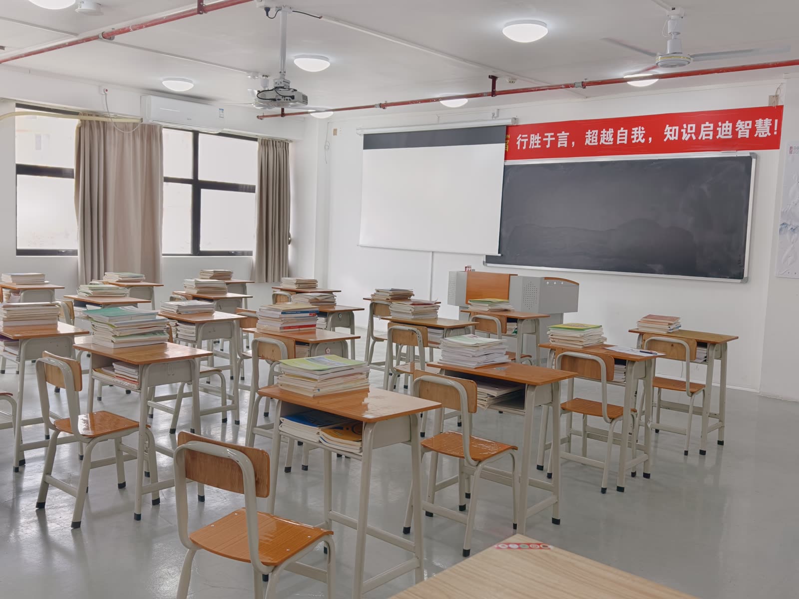 华青教育标准教室