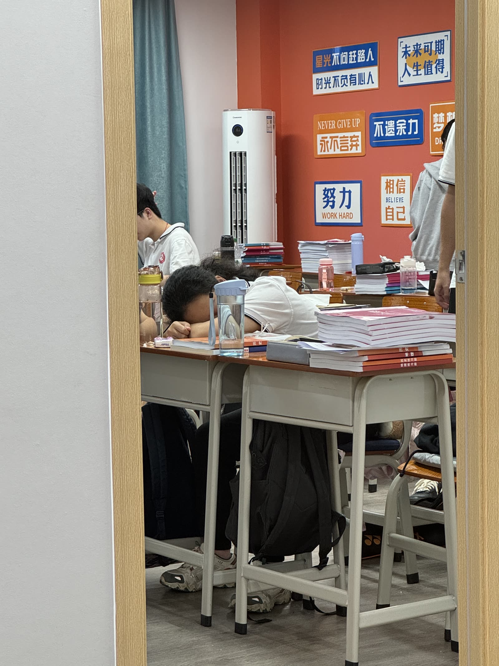 凯悦学生课堂