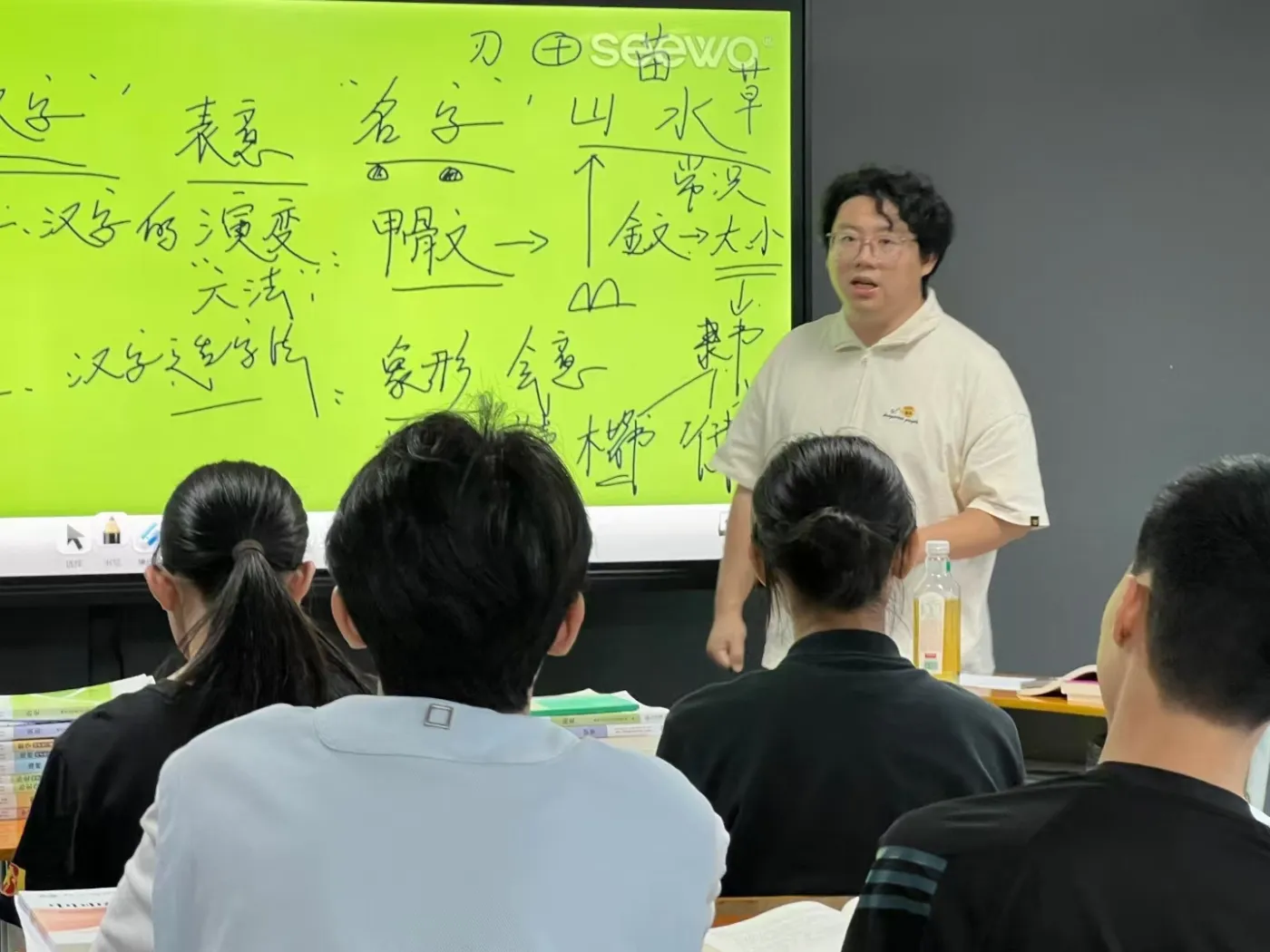 微信图片_20241112143227.jpg