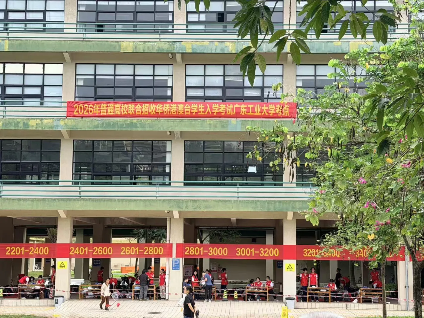 微信图片_20260523083710_42_62.jpg