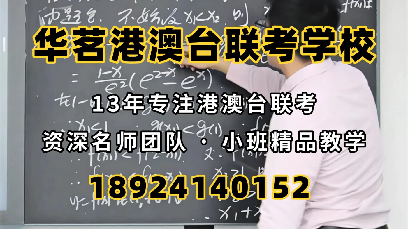 微信图片_20260406104706_12576_2.jpg