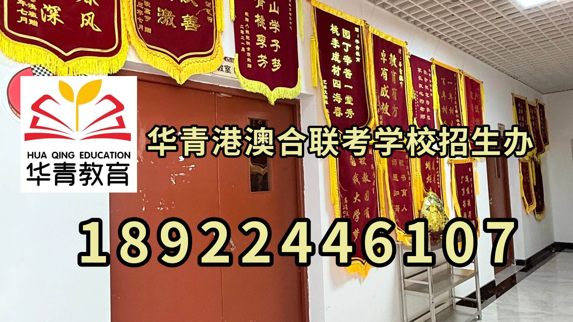微信图片_20260408115716_12711_2.jpg