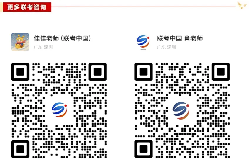77d6a532c76c338dff7c5d8bd747beeb-sz_207860.png