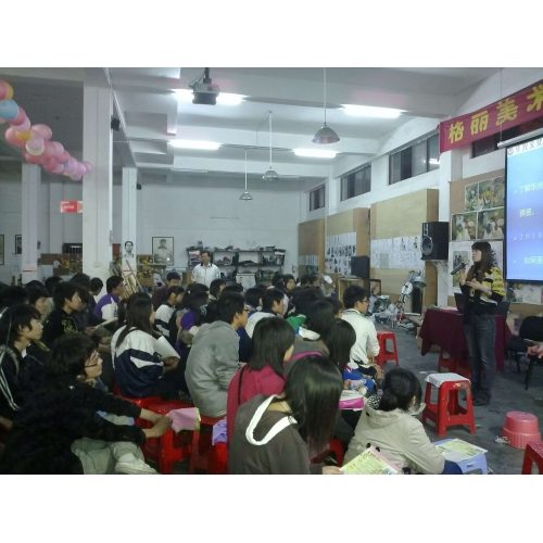 港澳台联考艺术生文化班