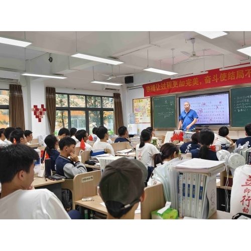港澳台联考全年班