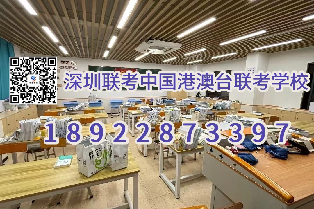 微信图片_20230916134204.jpg