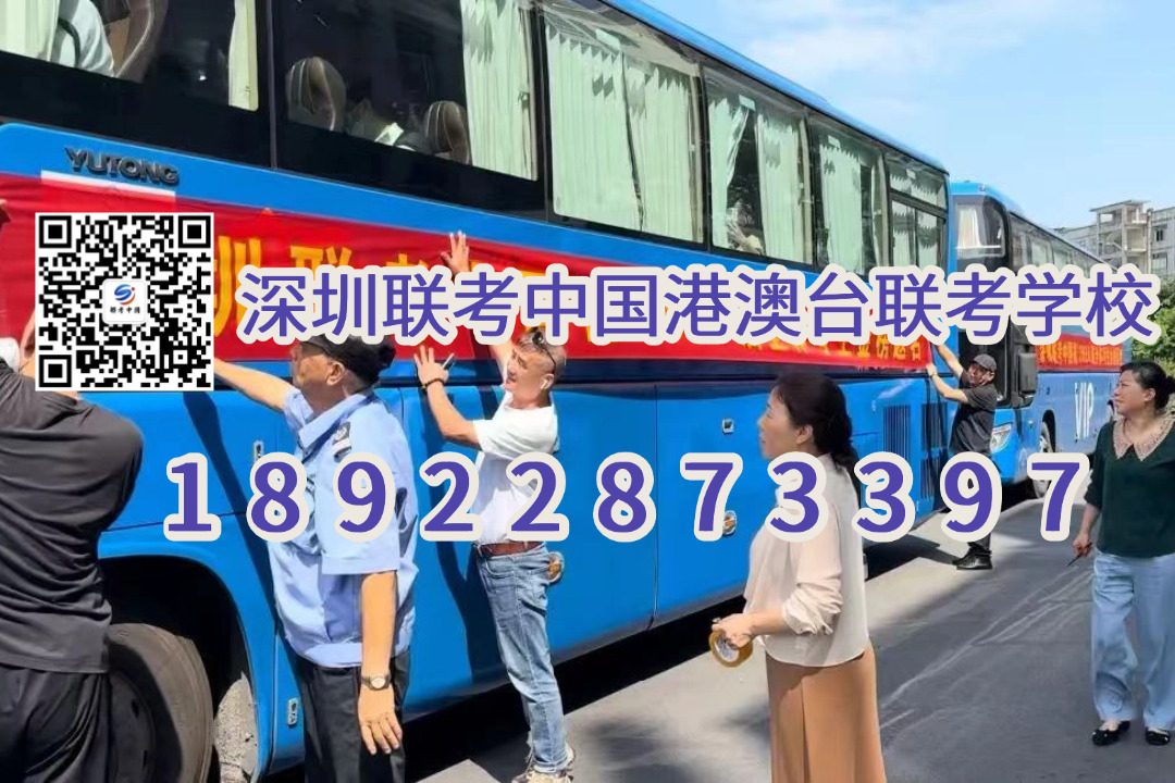 微信图片_20230916134227.jpg