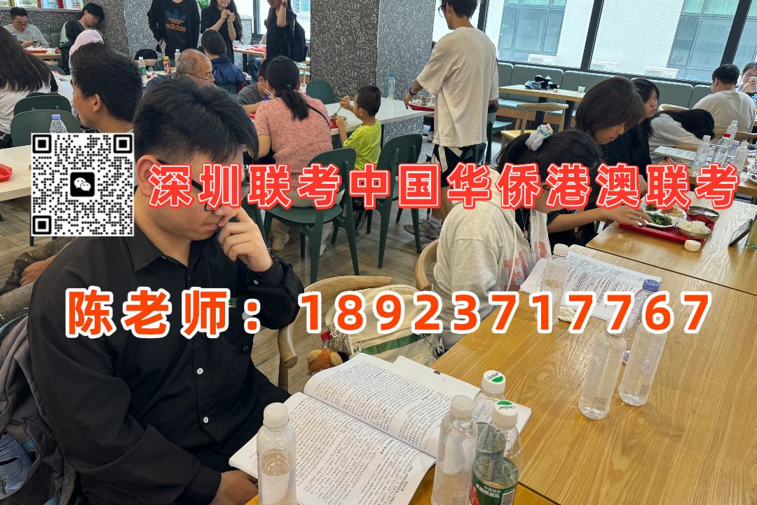 微信图片_20231209113959.jpg