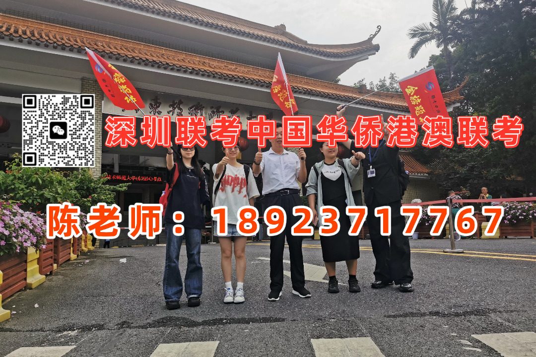 微信图片_20231209113947.jpg