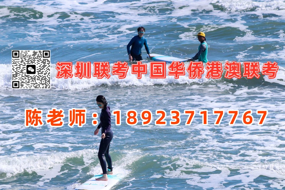 微信图片_20231209113952.jpg