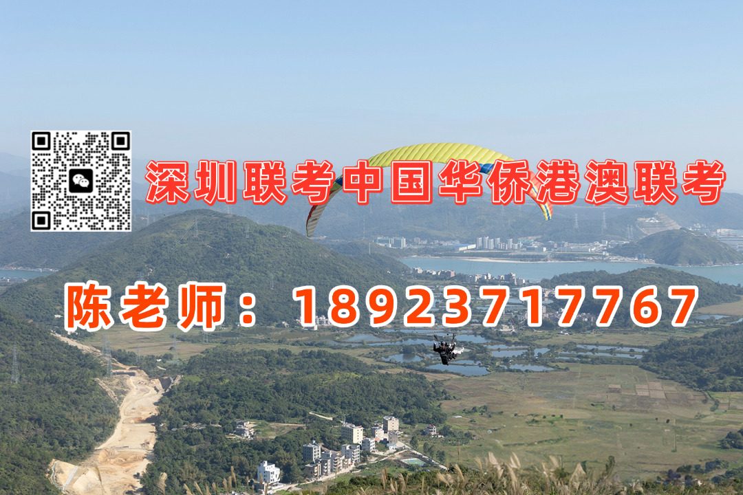 微信图片_20231209113947.jpg
