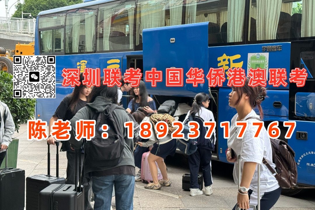 微信图片_20231209114016.jpg