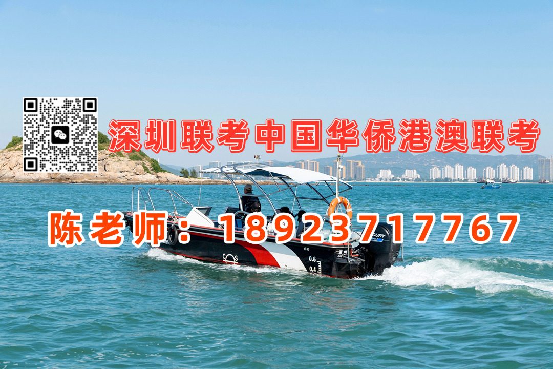 微信图片_20231209113952.jpg