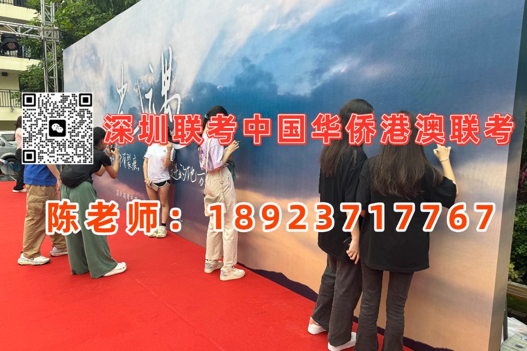 微信图片_20231209113947.jpg