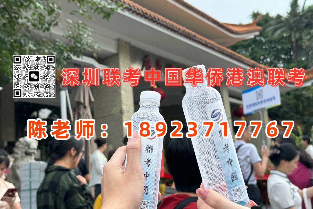 微信图片_20231209113957.jpg