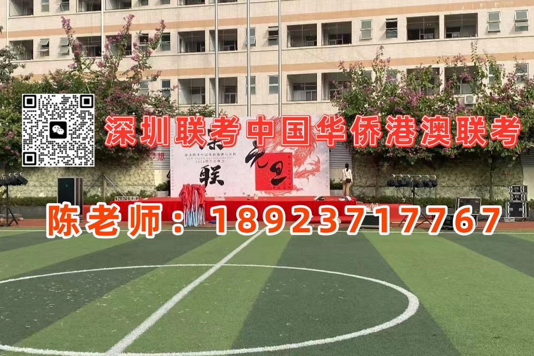 微信图片_20231209113947.jpg