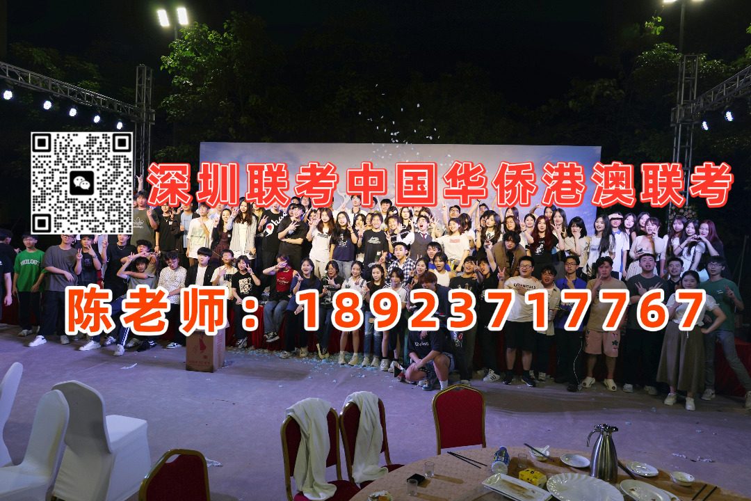 微信图片_20230910122039.jpg