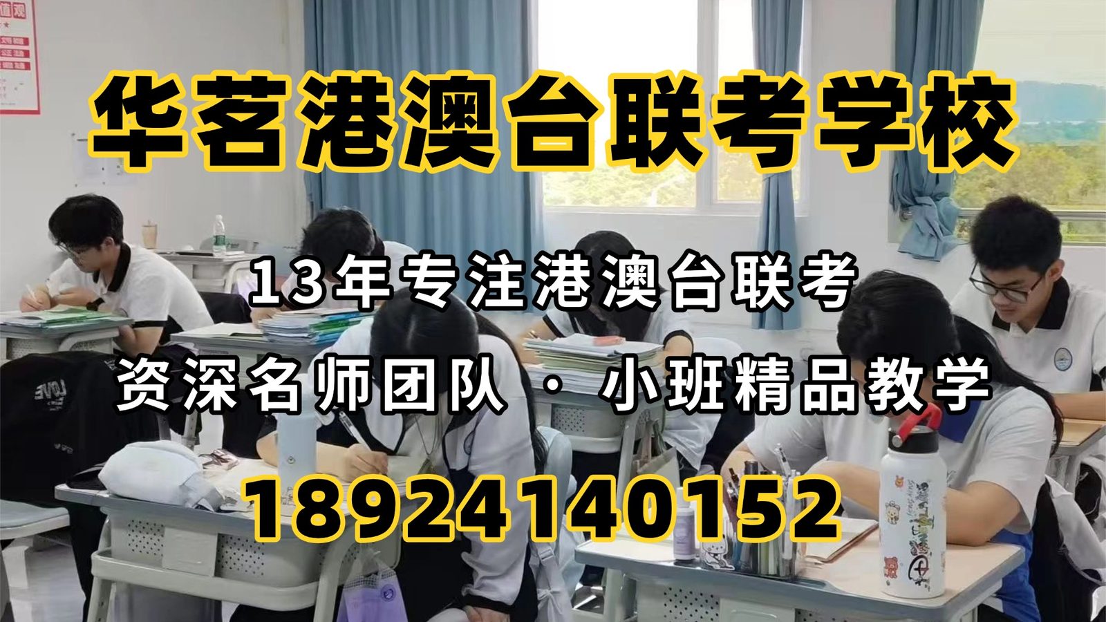 微信图片_20230910161248.jpg