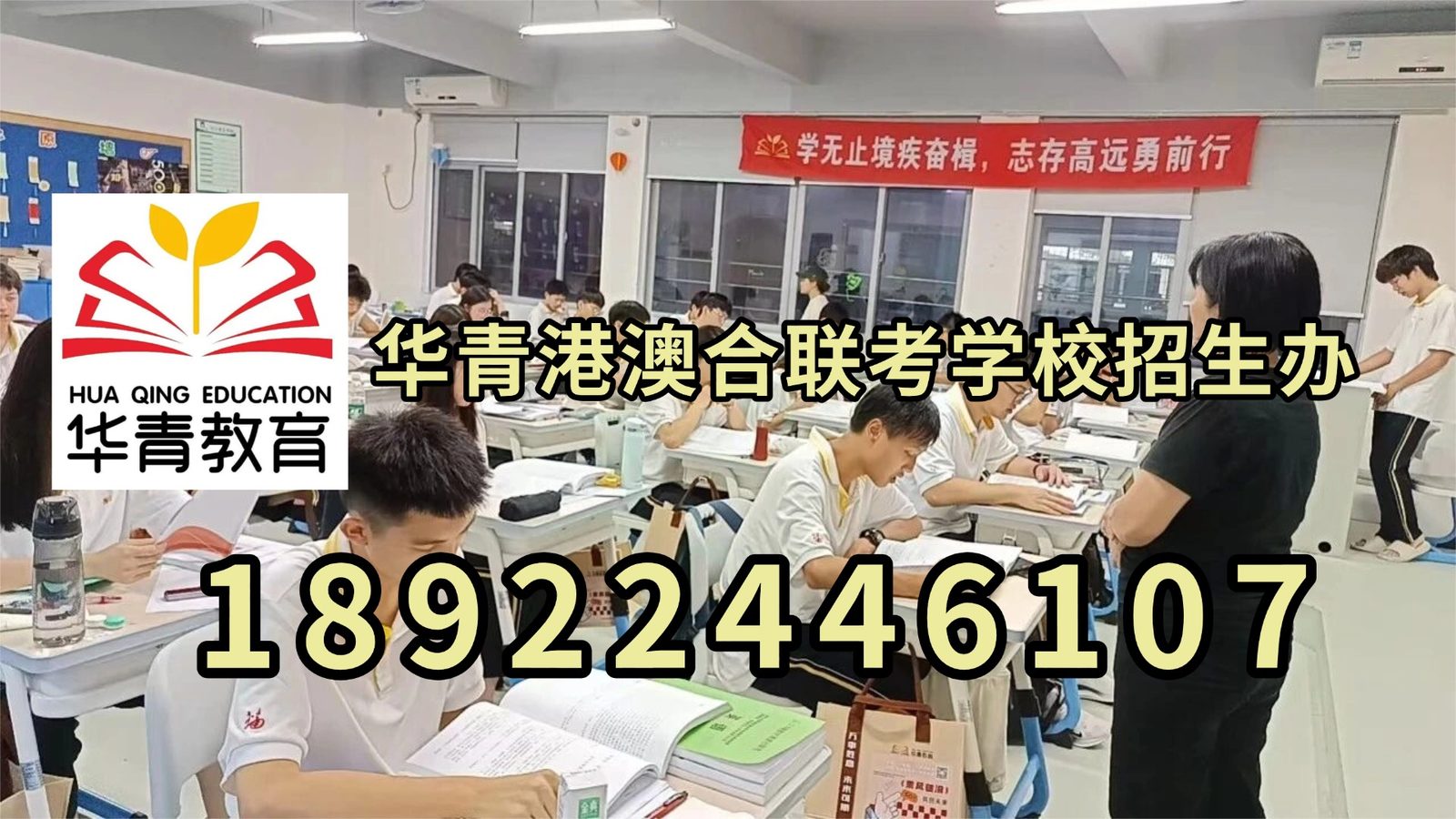 微信图片_20230417134257.jpg