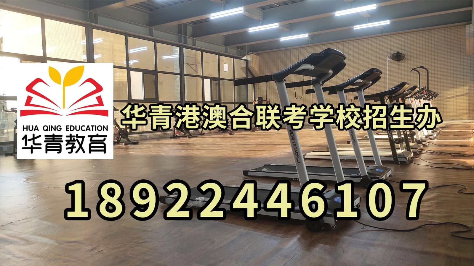 微信图片_20230417134252.jpg