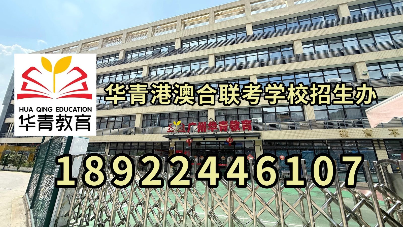 微信图片_20230405140352.jpg