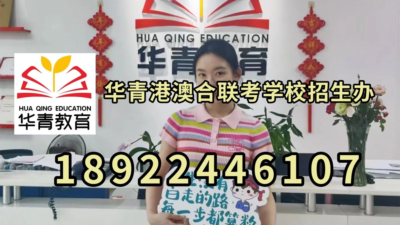 微信图片_20230405140346.jpg
