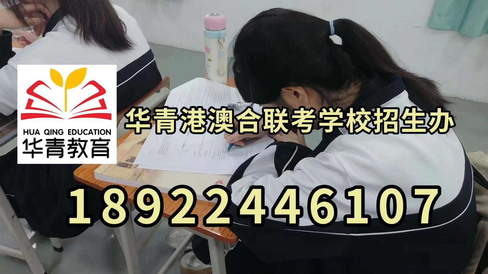 微信图片_20230911113955.jpg