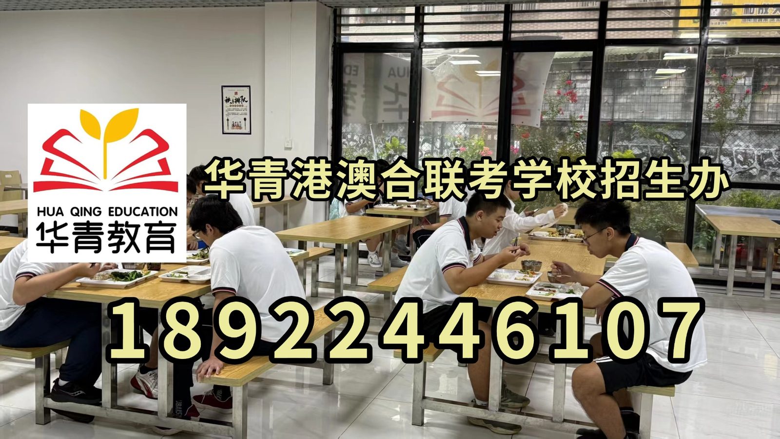 微信图片_20230911114002.jpg