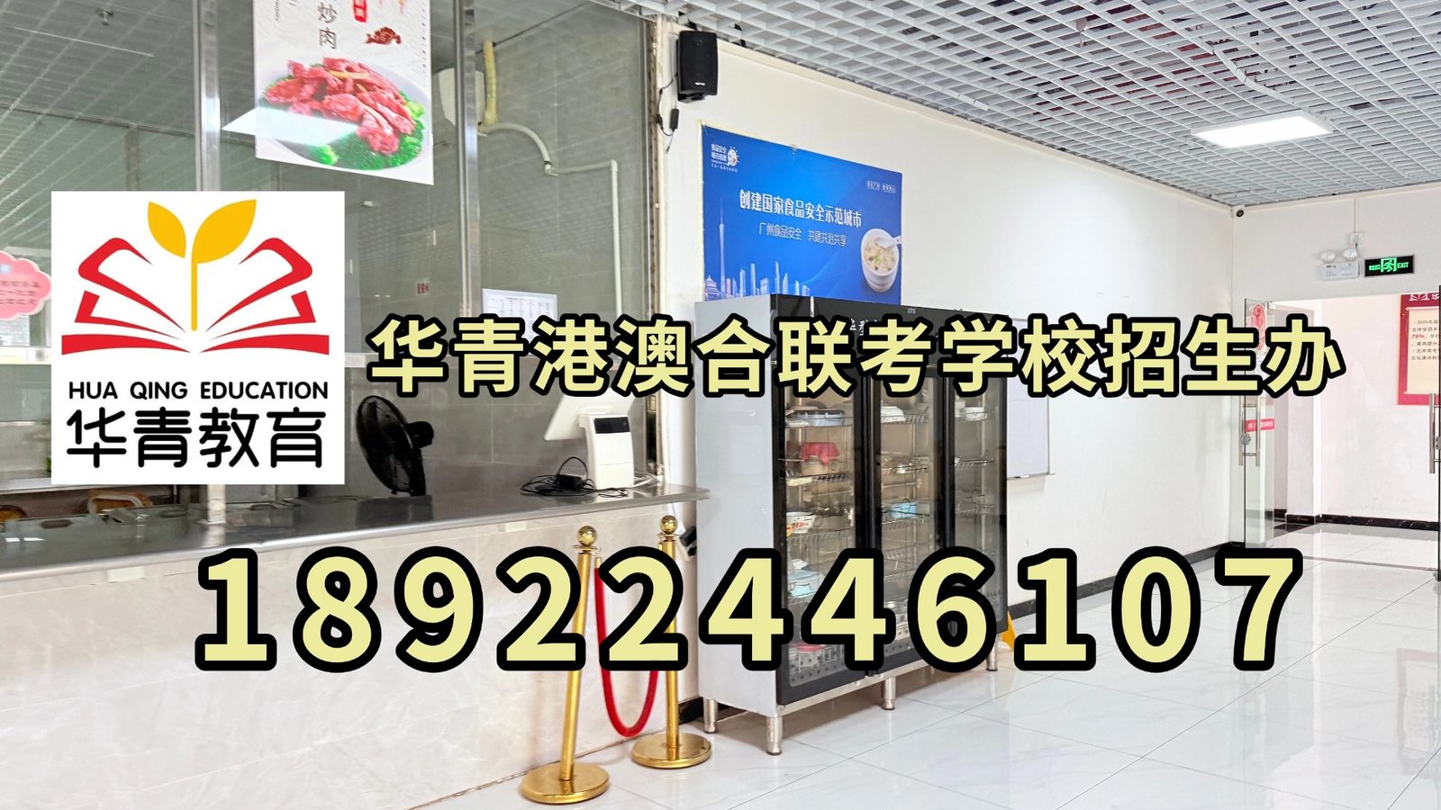 稿定设计-44.jpg