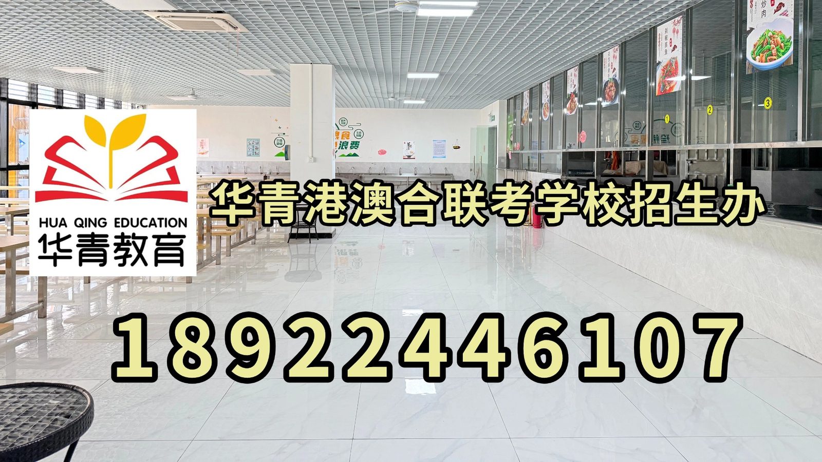 微信图片_20230910122039.jpg