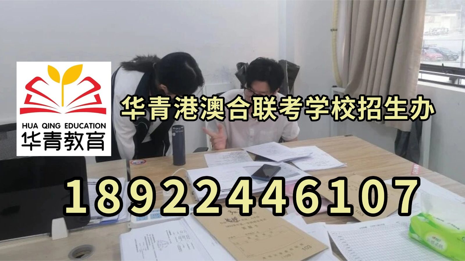 微信图片_20230911113952.jpg