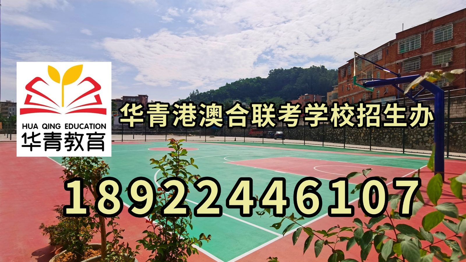 微信图片_20230417134213.jpg